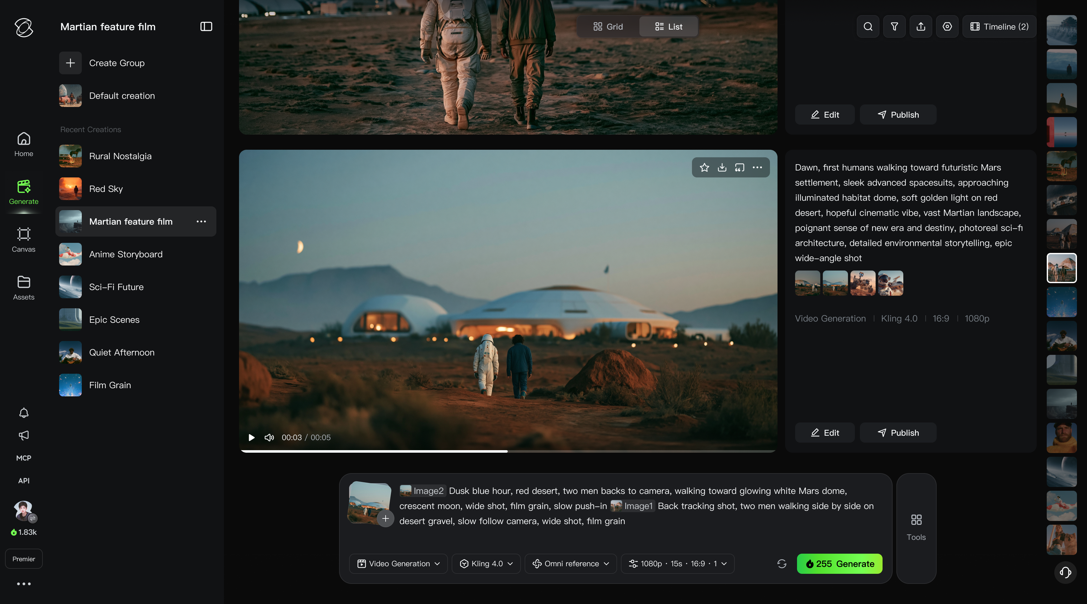Introducing Kling 4.0: Visual Realism, Creative Control, and Next-Level Storytelling (5)